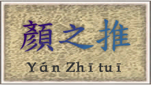 CHARS: słynny erudyta