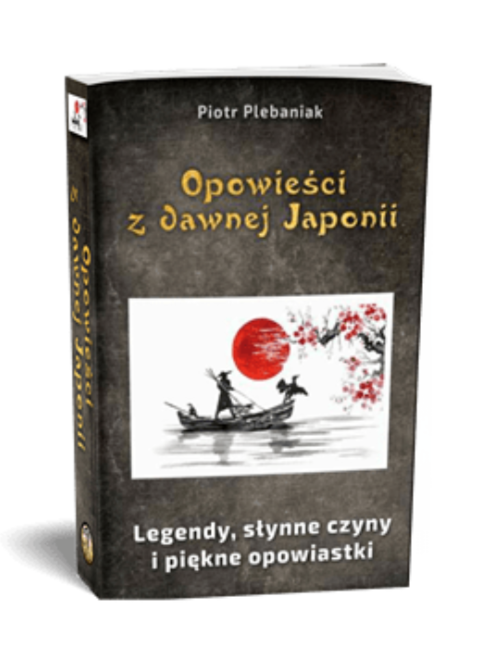 Opowieści z dawnej Japonii to zbiór słynnych opowiastek, anegdot i legend, które żyją w sercach Japończyków i składają się na ich tożsamość. Opowieści z dawnej Japonii to zbiór słynnych opowiastek, anegdot i legend, które żyją w sercach Japończyków i składają się na ich tożsamość.