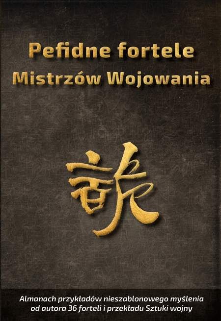 to pełen fascynujących przykładów zbiór podstępów i trików, które są inspiracją i treningiem niekonwencjonalnego myślenia. to pełen fascynujących przykładów zbiór podstępów i trików, które są inspiracją i treningiem niekonwencjonalnego myślenia.