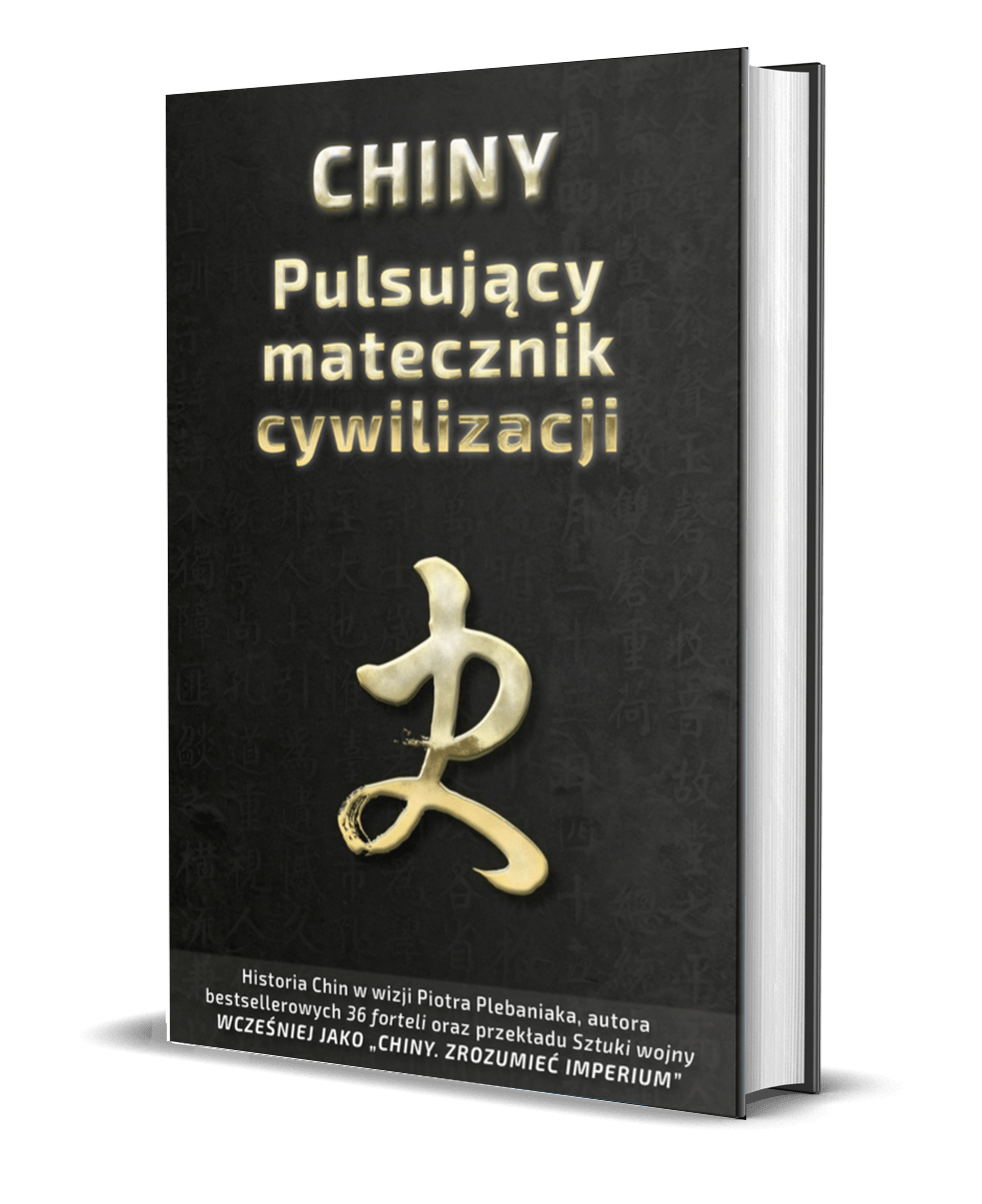 Historia Chin opowiedziana w osiemdziesięciu jeden przysłowiach, maksymach i cytatach. Najważniejsze wydarzenia historii Chin. Historia Chin opowiedziana w osiemdziesięciu jeden przysłowiach, maksymach i cytatach. Najważniejsze wydarzenia historii Chin.