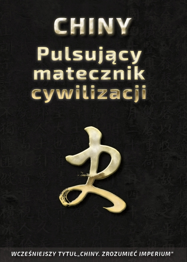 Historia Chin opowiedziana w osiemdziesięciu jeden przysłowiach, maksymach i cytatach. Najważniejsze wydarzenia historii Chin. Historia Chin opowiedziana w osiemdziesięciu jeden przysłowiach, maksymach i cytatach. Najważniejsze wydarzenia historii Chin.