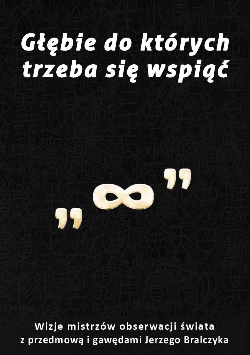 Kolekcja maksym, spostrzeżeń i porad, które sformułowali mistrzowie obserwacji świata. Kolekcja maksym, spostrzeżeń i porad, które sformułowali mistrzowie obserwacji świata.