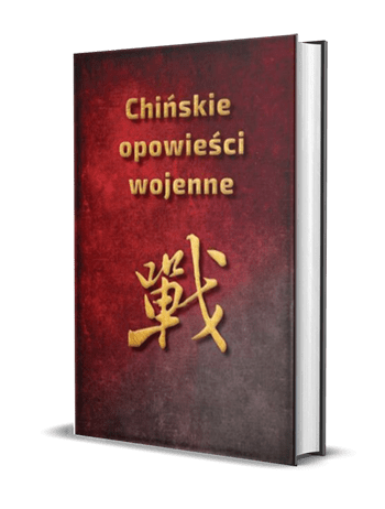 to zbiór opowieści i anegdot i powiedzeń wojennych, który pozwala poczuć ducha chińskiej historii od nie do końca pokojowej strony. to zbiór opowieści i anegdot i powiedzeń wojennych, który pozwala poczuć ducha chińskiej historii od nie do końca pokojowej strony.