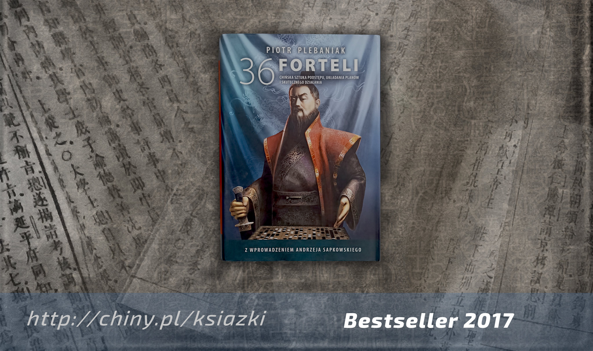Środek 36 forteli | Zdjęcie artystyczne wntrza książki 